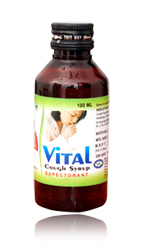 Herbs Herbal 20 Cap Vitalize Non Stop Capsule For Sex, Treatment: Daily at  Rs 330/bottle in Salem