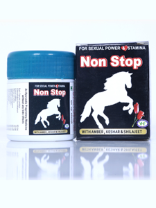 Non Stop Capsule