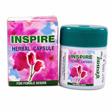 INSPIRE